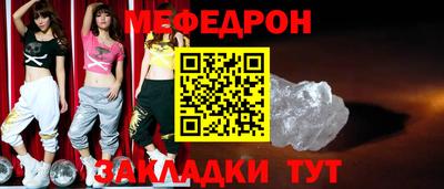 гашик Апрелевка