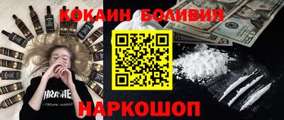 индика Аргун