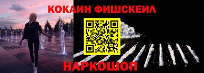 гашик Апрелевка