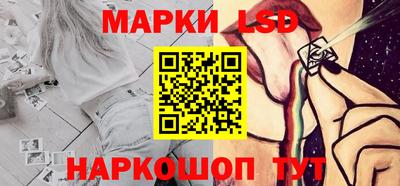 индика Аргун