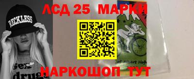 индика Аргун
