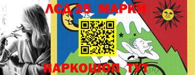 гашик Апрелевка