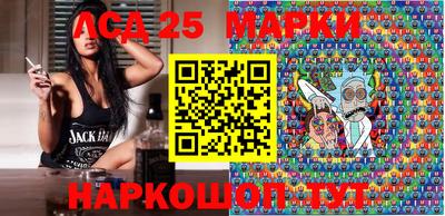 индика Аргун