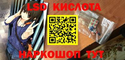 индика Аргун