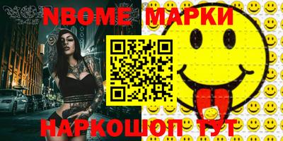 индика Аргун
