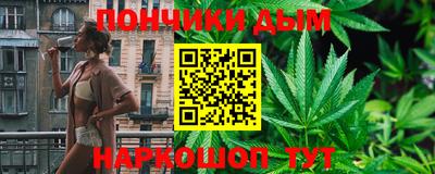 индика Аргун