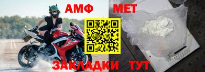 индика Аргун
