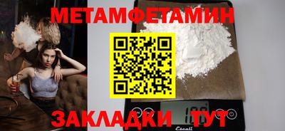 mdpv Балашиха