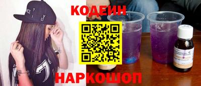 гашик Апрелевка
