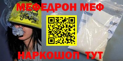 гашик Апрелевка