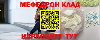индика Аргун